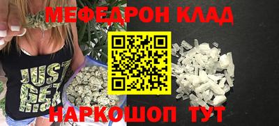 mdpv Обь