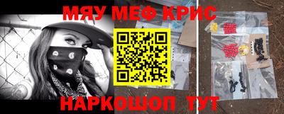 mdpv Обь