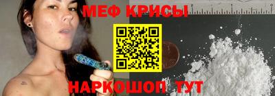 альфа пвп Обнинск