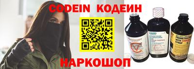 mdpv Обь