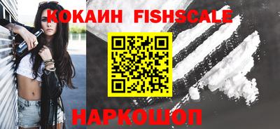 mdpv Обь