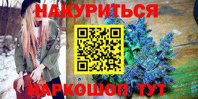 альфа пвп Обнинск