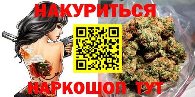 метамфетамин Нягань