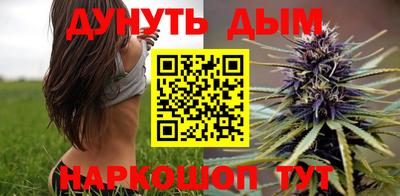 метамфетамин Нягань