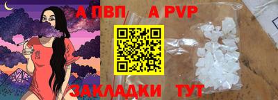 метамфетамин Нягань