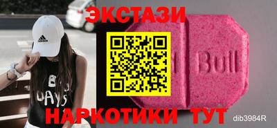 mdpv Обь