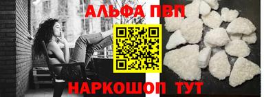 mdpv Обь