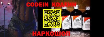 mdpv Обь