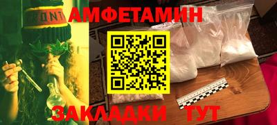 mdpv Обь
