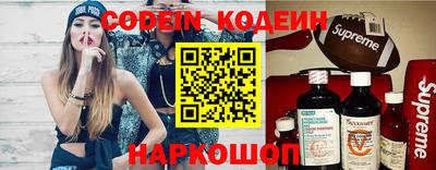 mdpv Обь