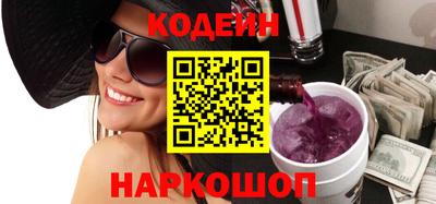 метамфетамин Нягань