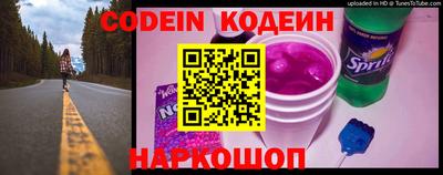mdpv Обь