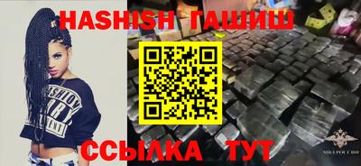 mdpv Обь
