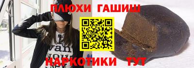 метамфетамин Нягань
