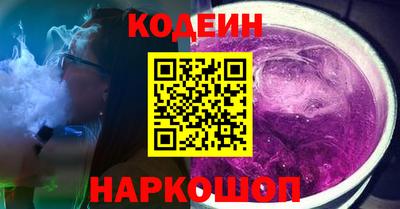 mdpv Обь