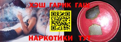 альфа пвп Обнинск