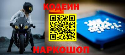 метамфетамин Нягань