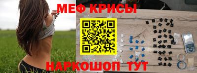mdpv Обь