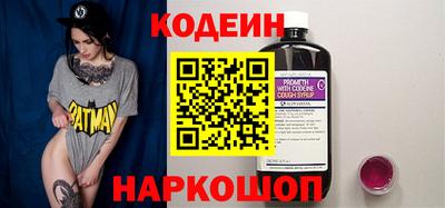 метамфетамин Нягань