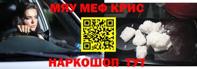 mdpv Обь