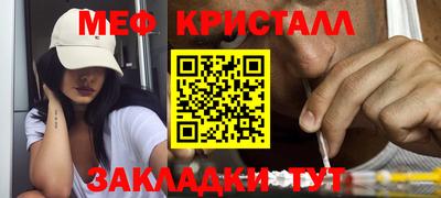 mdpv Обь