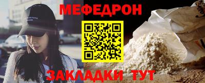 mdpv Обь